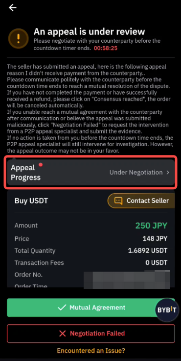 HCAS P2P Buy 02a.png