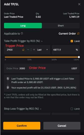 TPSL App 05.png