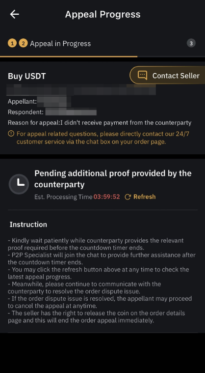 HCAS P2P Buy 16a.png