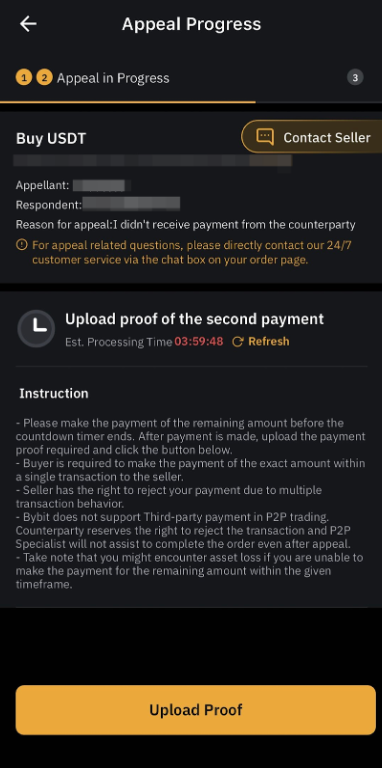 HCAS P2P Buy 17a.png