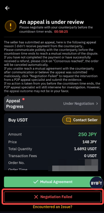 HSA P2P 13.png