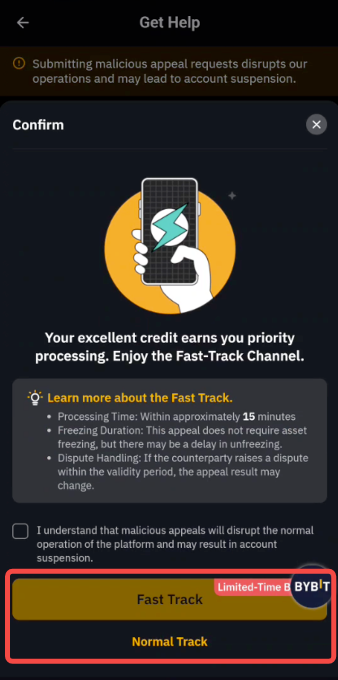 HSA P2P 05.png