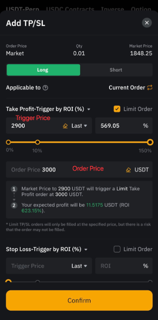 TPSL App 04.png
