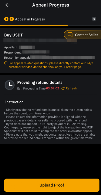 HCAS P2P Buy 12a.png
