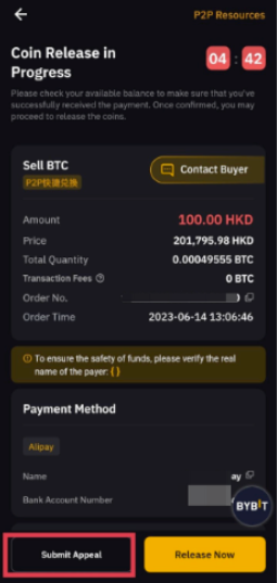 SellHS 10.png