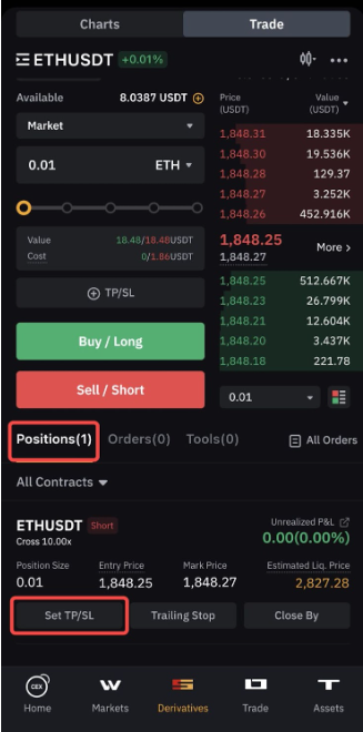 TPSL App 06.png