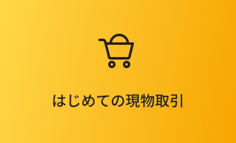 step3