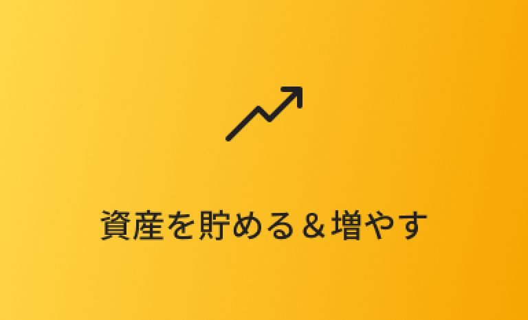 step2