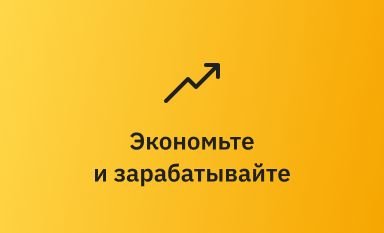 step2